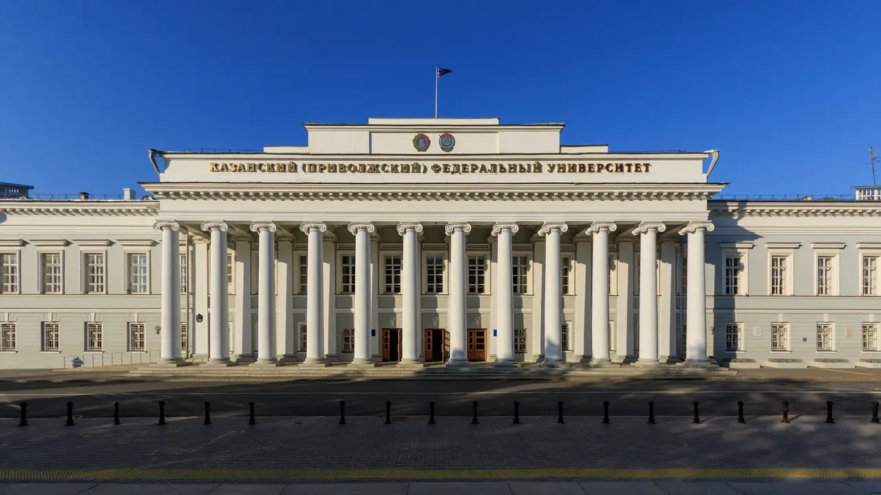 Первое знакомство
